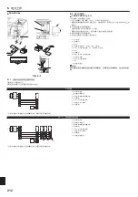 Предварительный просмотр 212 страницы Mitsubishi Electric PKA-RP HAL Installation Manual