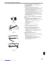 Preview for 203 page of Mitsubishi Electric PKA-RP KAL Installation Manual