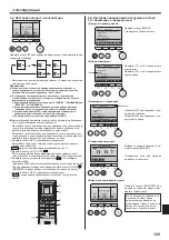 Предварительный просмотр 129 страницы Mitsubishi Electric PKA-RP KAL Operation Manual