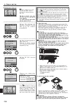 Предварительный просмотр 132 страницы Mitsubishi Electric PKA-RP KAL Operation Manual