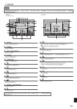 Предварительный просмотр 137 страницы Mitsubishi Electric PKA-RP KAL Operation Manual