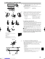 Предварительный просмотр 59 страницы Mitsubishi Electric PKFY-P VBM-E Installation Manual