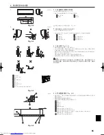 Предварительный просмотр 65 страницы Mitsubishi Electric PKFY-P VBM-E Installation Manual