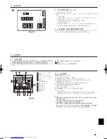 Предварительный просмотр 67 страницы Mitsubishi Electric PKFY-P VBM-E Installation Manual