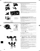 Preview for 60 page of Mitsubishi Electric PKFY-P VGM-E Installation Manual