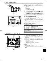 Preview for 61 page of Mitsubishi Electric PKFY-P VGM-E Installation Manual