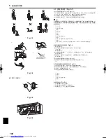 Предварительный просмотр 108 страницы Mitsubishi Electric PKFY-P VHM-E Installation Manual