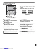 Preview for 22 page of Mitsubishi Electric PKFY-P-VKM-E Operation Manual