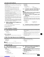 Предварительный просмотр 79 страницы Mitsubishi Electric PKFY-VHM Installation Manual