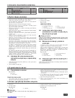 Предварительный просмотр 115 страницы Mitsubishi Electric PKFY-VHM Installation Manual