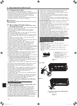 Предварительный просмотр 26 страницы Mitsubishi Electric PKFY-WL-VLM Series Installation Manual