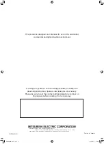 Предварительный просмотр 56 страницы Mitsubishi Electric PKFY-WL-VLM Series Installation Manual