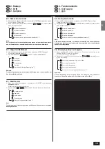 Предварительный просмотр 15 страницы Mitsubishi Electric PKH-2.5FKA-E Operation Manual