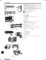 Предварительный просмотр 56 страницы Mitsubishi Electric PKH-FAK Installation Manual