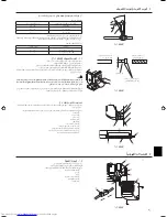 Предварительный просмотр 75 страницы Mitsubishi Electric PKH-FAK Installation Manual