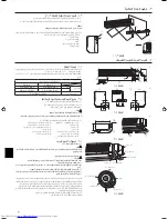 Предварительный просмотр 76 страницы Mitsubishi Electric PKH-FAK Installation Manual