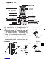 Предварительный просмотр 65 страницы Mitsubishi Electric PKH-FAK Operation Manual