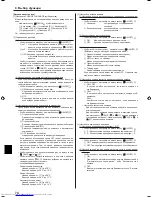 Предварительный просмотр 74 страницы Mitsubishi Electric PKH-FAK Operation Manual