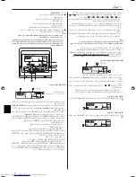 Предварительный просмотр 134 страницы Mitsubishi Electric PKH-FAK Operation Manual