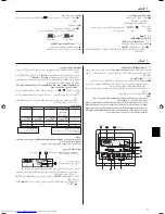 Предварительный просмотр 135 страницы Mitsubishi Electric PKH-FAK Operation Manual