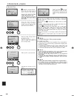 Preview for 44 page of Mitsubishi Electric PLA-A.EA7 Operation Manual