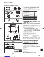 Предварительный просмотр 21 страницы Mitsubishi Electric PLA-RP BA Series Installation Manual