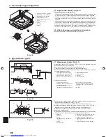 Предварительный просмотр 24 страницы Mitsubishi Electric PLA-RP BA Series Installation Manual