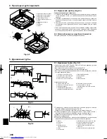 Предварительный просмотр 204 страницы Mitsubishi Electric PLA-RP.BA Series Installation Manual