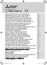 Предварительный просмотр 1 страницы Mitsubishi Electric Plasma Quad Connect MAC-100FT-E Operation Instructions And Installation Manual