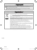 Предварительный просмотр 39 страницы Mitsubishi Electric Plasma Quad Connect MAC-100FT-E Operation Instructions And Installation Manual