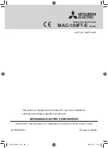 Предварительный просмотр 59 страницы Mitsubishi Electric Plasma Quad Connect MAC-100FT-E Operation Instructions And Installation Manual