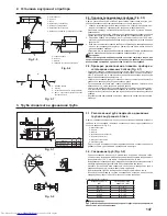 Предварительный просмотр 17 страницы Mitsubishi Electric PLFY-P-VBM-E Installation Manual