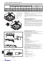 Предварительный просмотр 18 страницы Mitsubishi Electric PLFY-P-VBM-E Installation Manual