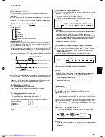 Предварительный просмотр 59 страницы Mitsubishi Electric PLFY-P-VBM-E Operation Manual