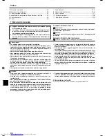 Предварительный просмотр 92 страницы Mitsubishi Electric PLFY-P-VBM-E Operation Manual