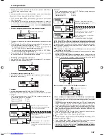 Предварительный просмотр 137 страницы Mitsubishi Electric PLFY-P-VBM-E Operation Manual