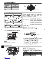 Предварительный просмотр 166 страницы Mitsubishi Electric PLFY-P-VBM-E Operation Manual