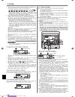 Предварительный просмотр 172 страницы Mitsubishi Electric PLFY-P-VBM-E Operation Manual