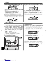 Предварительный просмотр 174 страницы Mitsubishi Electric PLFY-P-VBM-E Operation Manual