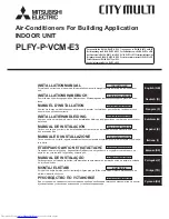 Предварительный просмотр 1 страницы Mitsubishi Electric plfy-p vcm-e3 Installation Manual