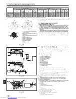 Предварительный просмотр 16 страницы Mitsubishi Electric plfy-p vcm-e3 Installation Manual