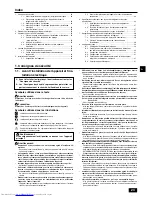 Предварительный просмотр 23 страницы Mitsubishi Electric PLFY-P-VLMD-E Installation Manual