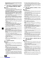 Предварительный просмотр 60 страницы Mitsubishi Electric PLFY-P-VLMD-E Installation Manual