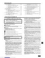 Предварительный просмотр 119 страницы Mitsubishi Electric PLFY-P-VLMD-E Installation Manual