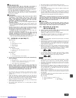 Предварительный просмотр 133 страницы Mitsubishi Electric PLFY-P-VLMD-E Installation Manual