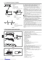 Предварительный просмотр 18 страницы Mitsubishi Electric PLFY-WP VBM-E Installation Manual