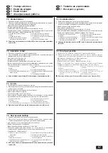 Предварительный просмотр 57 страницы Mitsubishi Electric PLH-1.6KKHB Installation Manual