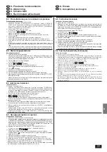 Предварительный просмотр 77 страницы Mitsubishi Electric PLH-1.6KKHB Installation Manual