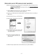 Preview for 39 page of Mitsubishi Electric PLK - G Series Technical Manual