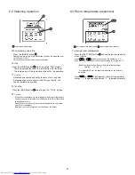 Предварительный просмотр 7 страницы Mitsubishi Electric PRC- 8MYA Operation Manual